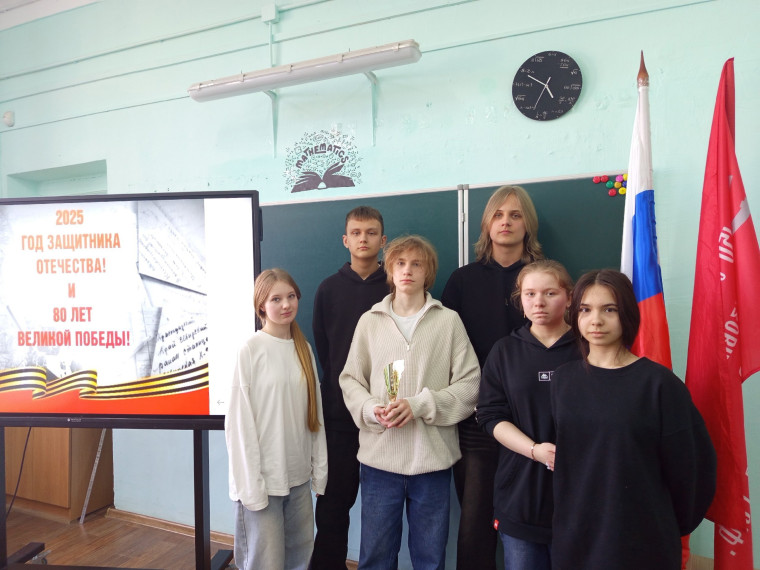 Интеллектуальная игра "Игры патриотов" в рамках акции "Эстафета Знамени Победы".