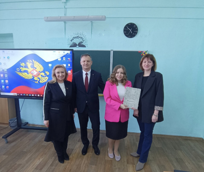 Благодарственное письмо от Ивановской городской Думы коллективу школы за активную помощь участникам СВО..